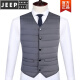 Jeep (JEEP) winter suit vest men's close-fitting vest large size business men's warm down vest navy blue XL115-128Jin [Jin equals 0.5 kg]