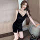 Xiwu Chunqiu neu