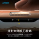 ANKER安克【首发摄影版】磁吸肤感旋转支架壳 适用iPhone16ProMax苹果手机防摔磨砂透明按键版支点壳 黑