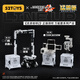 52TOYS万能匣系列 流浪地球2-MOSS 550系列智能量子计算机套装 550C&550W+门框+笨笨【含支架】