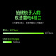 机械革命（MECHREVO）旷世16 Pro 16英寸游戏本笔记本电脑(i9-12900HX 16G 1T RTX4060 240HZ 2.5K屏 雷电4 双液金散热)