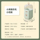 Bear yogurt machine household dormitory small automatic fermentation box milk constant temperature mini large capacity without disinfection Green SNJ-C12S3