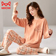 LOYACKIND Home Clothing Pure Cotton Pullover Girls Pajamas Can be worn for long-sleeved spring and autumn cute leisure dormitory student cotton MR-9921-JW XL Recommended 120-135Jin [Jin equals 0.5 kg]