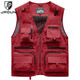 JP men's vest multi-pocket reporter photography vest fishing thin casual horse clip 8188 khaki XL (suitable for 140 Jin [Jin equals 0.5 kg]-155 Jin [Jin equals 0.5 kg])