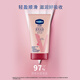Vaseline Hand Cream 50ml Armor Moisturizing Long-lasting Fragrance Hand Care
