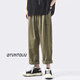 Poum National Trend Brand Clothing Men's Joint 2022 Automne New Fashion Brand Pantalon droite lâche Pantalon Men Trendy Pantalon Casual Pantal