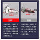 
Wall-through Tiger 230/195 brushless high-power wall angle grinding cutting machine without dead angle hydropower industrial grade groove machine Wall-through Tiger 9195-1 4000W