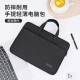 BRINCH laptop bag 12/16 inch business lightweight business trips suitable for Xiaomi Apple Huawei laptop bag