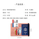 Ruoyu Travel Passport защитный крышка паспорта паспорт для хранения мешки с краем щетки многофункциональный паспорт кошелек портативный паспортный пакет [паспорт защитная крышка] Sky Blue | RFID Anti-Demagnetization Antif-The Crash