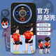 
Huawei (HUAWEI) Sun Yingsha Wang Chuqin Apply Huawei mate60pro mobile phone case mate60 new mate40epro protective case pro + full-inclusive lens silicone mete50e liquid straight edge TPU-transparent-NM13583 hug Huawei Mate6