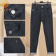 Vêtements pour femmes de direction simple 200 Jin [Jin équivaut à 0,5 kg] Mat sœur mm des jambes épaisses, taille élevée, haut élastique élastique et polyvalent noir de neuf points pour femmes, gris 9906 gris, bonne élasticité et qualité 5xl, taille moyenne 190-220 jin [Jin est égal à 0,5 kg]