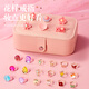 Xinge children's jewelry beaded toy girl princess play house bracelet necklace DIY handmade birthday gift high version