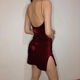 Xiwu Chunqiu neu