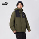 PUMA Men's Slim Mountain Outdoor Functional Sports Zipper Hooded Woven Jacket 848287 Olive Green-02 M (175/96A)
