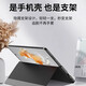 言臣适配华为x5手机壳全包真皮防摔超薄散热华为matex5手机壳商务风翻盖磁吸matex3典藏版保护套 【羽砂黑】顶奢牛皮 | 智能视窗 华为 Mate X5/X5典藏版