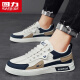 
Huili men's shoes summer board shoes men's light sports running shoes men 4262 Mikhachi blue 42