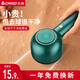 CHIGO Hair Ball Trimmer, Clothes Pilling Shaver, Home Rechargeable Hair Remover, Scratching and Dehairing Machine, Flagship Model that Doesn’t Damage Clothes and Removes Hair Balls, ZG-BX805, Dark Green, Rechargeable, Standard