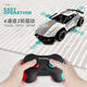 Mengbuluo rc drift remote control racing car simulation police car professional high-speed off-road sports car fan small car children's boy toy large remote control racing car - black and gray 32*15.5 *8. Standard set of batteries with a battery life of 30 minutes