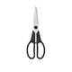 NITORI Yideli home kitchen multi-functional dishwasher household tailoring detachable kitchen scissors BK silver small