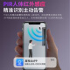 纽曼ai无线电池家用摄像头手机远程监控器360度无死角带夜视全彩追踪全景免插电室内外门口农村可对话	