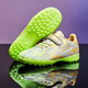 FEELACES football shoes TF broken nails small size Velcro training sports shoes boys and girls training youth students exam competition 6195 mandarin duck golden orange broken nails 33 standard sports shoes size
