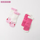 David BELLA (DAVE/BELLA) new children's clothing winter clothing products for girls' mid-tube socks for babies thickened and warm socks for children's floor socks for children's elastic socks for cats and rabbits [DB11968] 1 item 1-2 years old 11CM (recommended foot length 12-14cm)