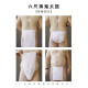 Men's Japanese-style six-foot-crotch ghost crotch pocket cloth underwear fat bear pure cotton thong Japanese style kimono six-foot pants white one size fits all (fat and thin can wear 50-160 kg [Jin is equal to 0.5 kg])