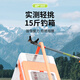 Jiadiani Fortress Support Fishing Rod Support Large-purpose Ultra-light Hard Carbon Table Fishing Competition Fishing Fishing Box Rack Rod Without Ground 3