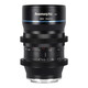 SIRUI 1.33X S35 wide format cinema lens micro single vlog video micro cinema lens S35 format 24+35+50+75 four lens set-L mount