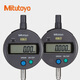 Mitutoyo digital display indicator altimeter height gauge height measurement 543-781B-10/0-12.7/0.01mm/flat cover