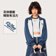 Li ning (forro) [Jinlang Sports] Serie de tendencias deportivas Séter a cárdigan femenino AWDU838-2 Imagen M