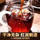 班章醇普洱茶熟茶散茶十年以上勐海熟普洱布朗山古树茶叶口粮茶送礼长辈 【大份量口粮茶】1000g*1份