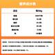 阿华田（Ovaltine）巧克力蛋白棒200g盒装 营养补充  高纤维 轻负担万圣节休闲零食