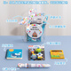 Schöner Abdruck Kindergarten Abschlussgeschenk Kinder Geburtstag Souvenirs Klasse-Share Small Gift Friends Geschenktüte Spaß Spielzeug Geburtstag Souvenirs/Jungen Schreibwarenstil [Peking]