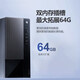 联想(Lenovo)扬天T4900K 酷睿12代办公家用整机台式电脑主机设计师台式机 【T4900K 12代酷睿】单主机 定制：I3-12100/16G/512GSSD