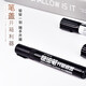 
Five thousand years of large capacity logistics pen single head double head sign-in pen big head pen can be added with ink marker black oily non-disappearing fine pen large size thick pen small head quick-drying waterproof construction site large pen w-834 (6 black pins)