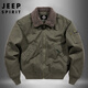 Jeep (Jeep) Winter neuer Jacke für Männer plus Samt verdickte warme Baumwolltop lose Lösche Wattebotte Jacke Herren 6181 Schwarz [hinzugefügt Velvet] L.