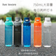 LIVE LEVORETritan plastic water cup large capacity cup for men and women outdoor sports fitness water bottle student portable military training pot elegant white (sports water cup) 750ml
