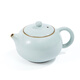 Yaci Ru Kiln Tea Set High-end Gift Ceramic Kung Fu Tea Tea Set Changle Set