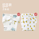 Youcai Neugeborenes Baby reines Baumwoll Gaze 12-layer integrierte Waschwindelbaby Urin Senfwickelbeutel Höschen Feste Farbe (5 Packungen) m Größe (geeignet für 12-22 Jin [Jin ist gleich 0,5 kg])