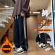 Boledi 13 Junior High School-Schülersporthosen im Frühjahr und Herbst Casual Long Hosen 12-jähriger Junge 15 Teenager Big Children's Straight-Big Taille Hosen 753 Schwarz (Frühlings- und Herbststil) Hochwertige 160 m 70-100jin [Jin gleich 0,5 kg]
