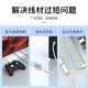 Akihabara (CHOSEAL) high-speed USB extension cable male to female AM/AF high-speed transmission data cable U disk mouse keyboard printer charger extension cable 2 meters QS5305T2