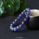 Ji Ge Collection Tanzanite Bracelet for Women and Men Purple Blue Crystal Tanzania Sapphire Plate Beads Lapis Lazuli Women Gift Tanzanite 6mm Bracelet