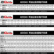 阿迪达斯（adidas）跑步鞋男鞋2025夏季新款DURAMO SL网面透气轻质畅跑健身运动鞋 JQ9716黑色 44 (270mm)