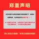A'ra牛初乳硬胶囊免疫球蛋白提高免疫力增强抵抗易感冒体虚术后恢复 1瓶体验装【效果尝试】【推荐3瓶装】