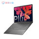 
Lenovo Xiaoxin air14plus laptop ultra-light and portable business office student design home online course 2K 14Plus: R7-5800U/2.2K beast nuclear display [Xiaoxin Air14 high-performance thin and light notebook] [Official standard + 699 gift package]