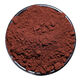 
Jianyi Nian Jilin Changbaishan Ganoderma lucidum spore powder Chinese medicinal material ultra-fine head dolinzhi spore pure powder soaked in water Ganoderma lucidum spore powder 250 grams