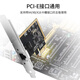 Nokoxin Gigabit PCI-X1 wired network card desktop computer adaptive 1000M rate independent built-in network card 100M network speed improvement network card high-speed game network card Gigabit PCI-E X1 network card 8111E