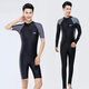 Youbei One-piece Swimsuit Youth Plus Size Men's Wet Suit Jellyfish Suit Long Sleeve Long Pants Sun Protection Swimsuit Surfing and Snorkeling Black Gray Long Sleeve 2XL Recommended Weight 150-165Jin Jin is equal to 0.5 kg
