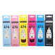 Quansheng T6741 ink 674 is suitable for Epson L805 L810 L850 L1800 L801 L800 ink cartridge T674 red ink M (can be mixed with original ones without plugging)